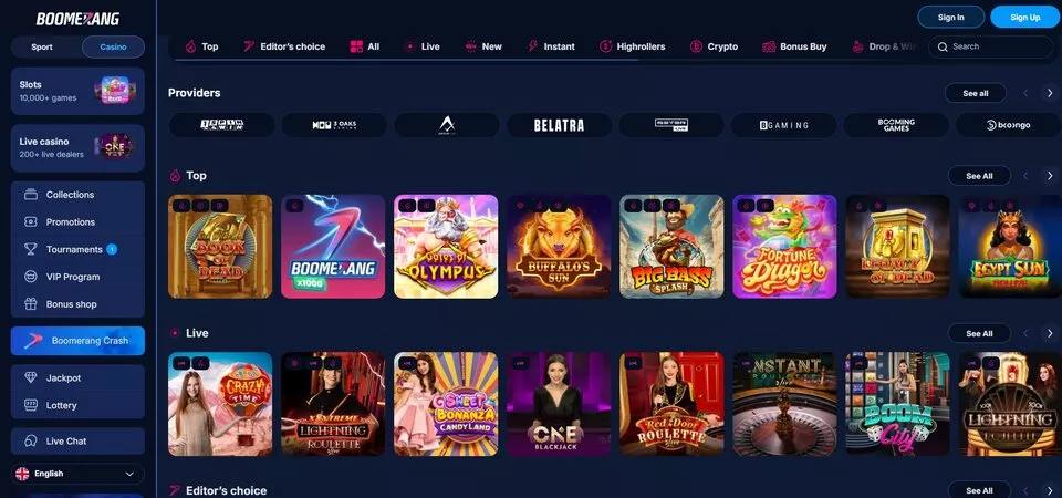 ΠΑΡΕ ΜΠΟΝΟΥΣ - boomerang bet bonus - Boomerang Bet | 6